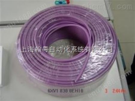 6XV1820西门子电缆