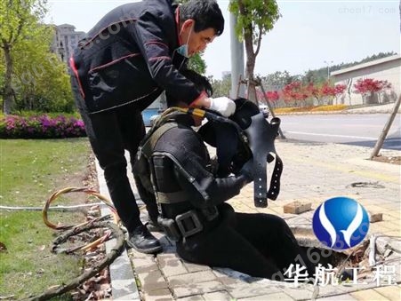 上海潜水员水下作业价格