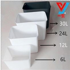 上海一东注塑冰箱配件订制 冰桶注塑工厂家 冰盒设计开模 食品环保包装盒订制