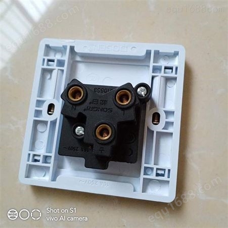 上海一东注塑电器装置控制面板订制墙面装饰板设计插坐投生产制造塑料电源插座插板制造