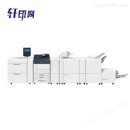 富士V180i小型生产型对联数码印刷机  轩印网经销商代理