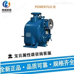 POWER FLO 自吸泵 螺杆泵 橡胶泵 Versa-Matic 隔膜泵 3600系列泵