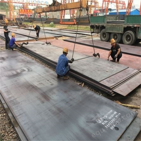 6mm锰板大量销售 16m中厚板售价便宜 中翔钢板激光切割