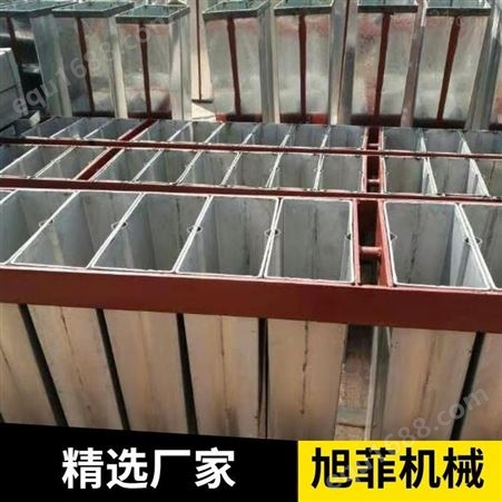 厂家生产焊接冰桶 不锈钢冰桶 不锈钢冰模 旭菲规格齐全 尺寸定制