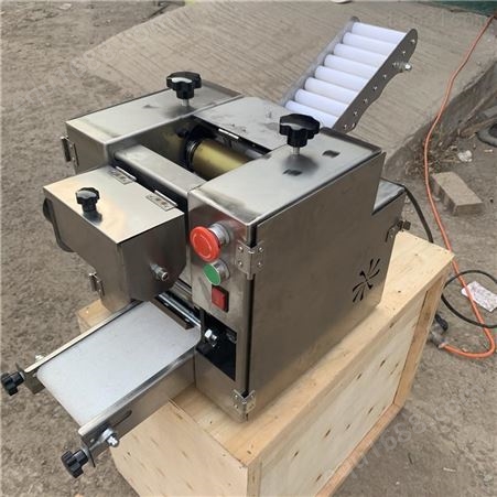 择众供应自动饺子皮机 商用小型擀皮机 20cm多功能包子皮机