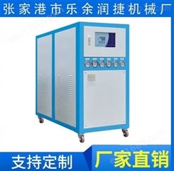 批量供应水循环式9KW水/油式模温机 高温油温机 注塑机模温机润捷制造