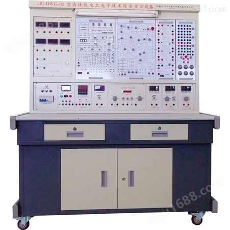 实体工厂  直销   PLC实验台可编程控制器实验台/单片机实验开发系统综合装置