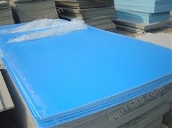 塑料板材厂家供应 常州PVC硬板、PVC软板、PVC发泡板、PVC棒 PVC板