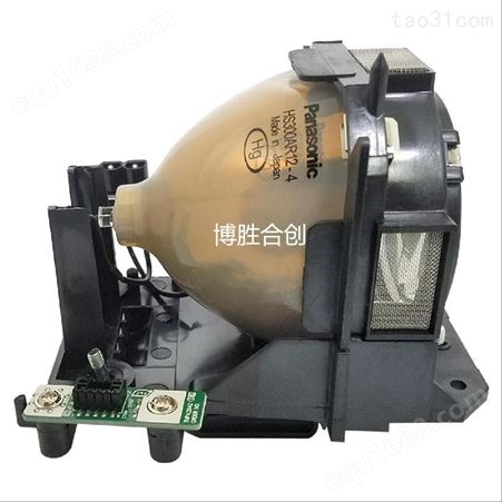 日立CP-WU9411/CP-WU9410-6/CP-WX9211投影机仪灯泡DT01581