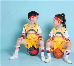 儿童篮球服定制男女夏季篮球套装比赛训练队服训练营球衣印号