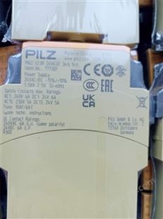 777301 PNOZ X2.8P供应pilz皮尔兹777301
