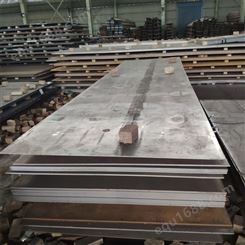16MnCr5板材供应 德标齿轮钢板料 1.7131渗碳钢高耐磨高硬度