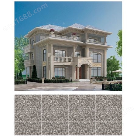 别墅外墙砖瓷砖300*600mm麻石花岗岩芝麻黑自建房室外砖