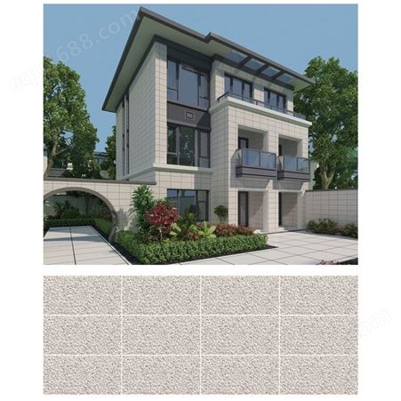 别墅外墙砖瓷砖150*500mm麻石花岗岩芝麻黑自建房室外砖
