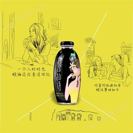 柠檬茶果味饮品1000ml玻璃瓶装茶饮料商超渠道