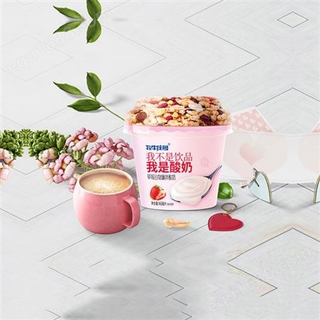 牧牛庄园草莓谷物酸奶145mlX9整箱含活性益生菌