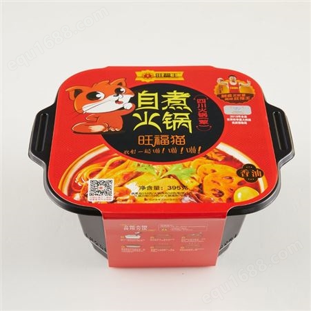 自煮牛杂火锅395克盒装网红自热锅方便即食食品