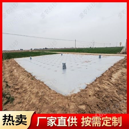 软体水窖厂家批发 厚度0.8-1.2mm 农田灌溉 集雨水袋 储水袋