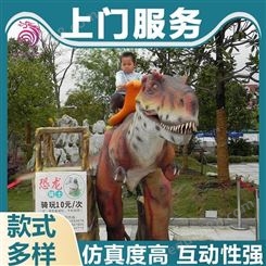 江苏恐龙表演道具 仿真大型恐龙模型 雅创 款式多样 可定制