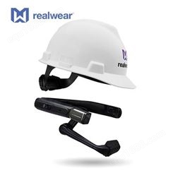 电力巡检ar应用 RealWear HMT-1 AR智能电力巡检系统