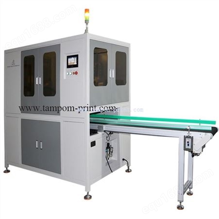 Grafica Automatic Screen Printing Machine