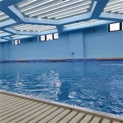 儿童训练游泳池 游力安 室内恒温游泳设备 来图可定制 游力安