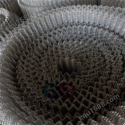 波纹铝板网 空气除尘 过滤 初效 折弯菱形孔铝金属网