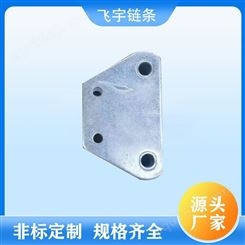 飞宇 广泛应用于生猪屠宰设备镀锌连P50 定制生产
