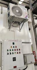 欧瑞克电气生产吸顶 吊顶 立柜 挂壁式 防爆空调 大量现货