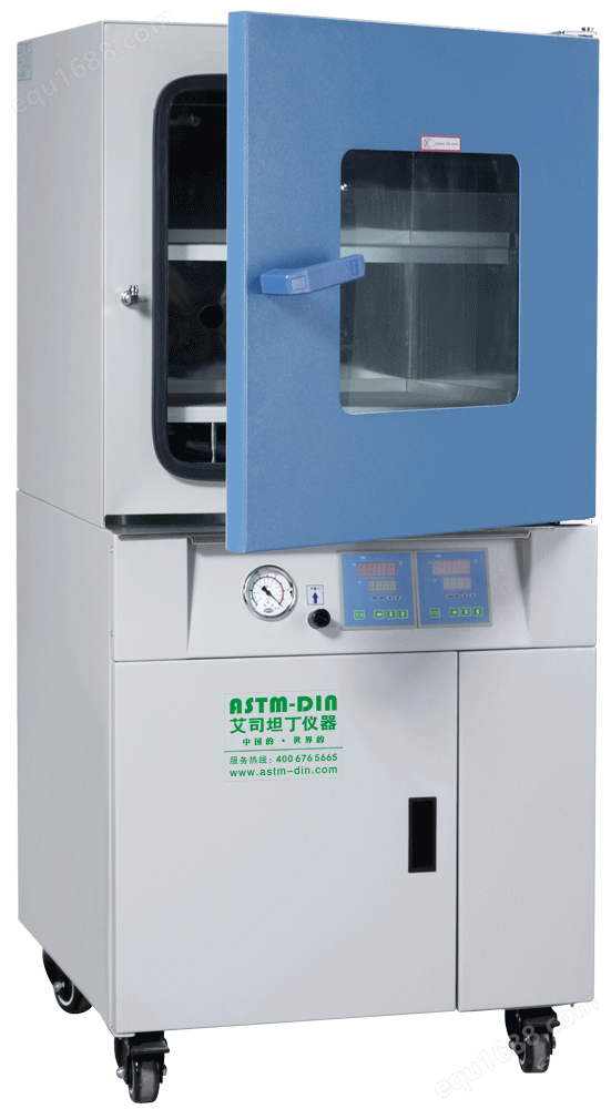 ASTM-DIN 艾司坦丁仪器 真空干燥箱 QH-GHE-2091K【电子行业专用】