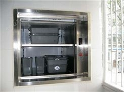 东奥传菜电梯 高效食品上下运送 车站、展览馆落地式小型传菜机
