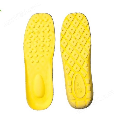 广东亚特乳胶发泡厂批发乳胶鞋垫