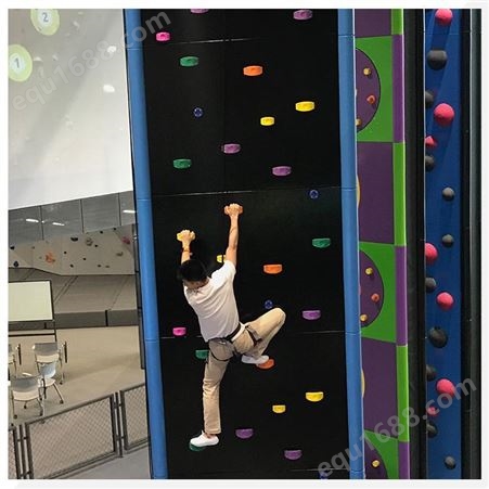 奇乐KIRA 室内运动公园 创意攀岩墙定制 成人儿童拓展训练 极限挑战