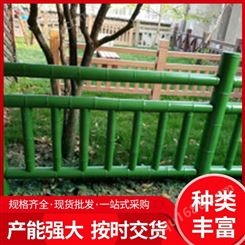 pvc仿竹护栏厂家批发 类型隔离栏 高铁造型美观 售后有保障