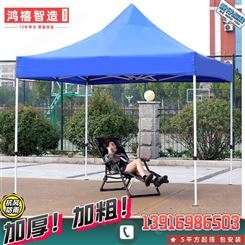 快速配送上海长宁移动式防疫测温折叠帐篷 伸缩遮阳棚活动遮阳伞