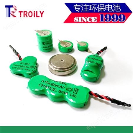 TROILY 镍氢纽扣可充电1.2V40mAh自行单车尾灯电池有耐高温款
