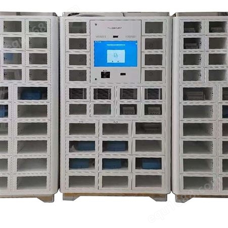 泰锐 货架柜 RFID安全工具柜 工具器柜 智能系统操控