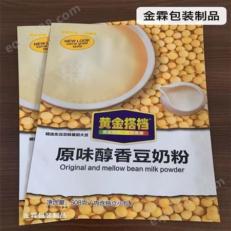 金霖 枣庄设计生产燕麦片包装 豆奶粉 芝麻糊彩包袋 核桃粉立体袋