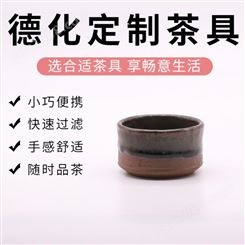 陶瓷茶具 中式陶瓷茶具 奢华欧式陶瓷茶杯 茶具高档 德化霞窑