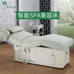 美藤电动美容床可恒温加热按摩床 MD-8610可定制整体升降美容院vip 美容美体床