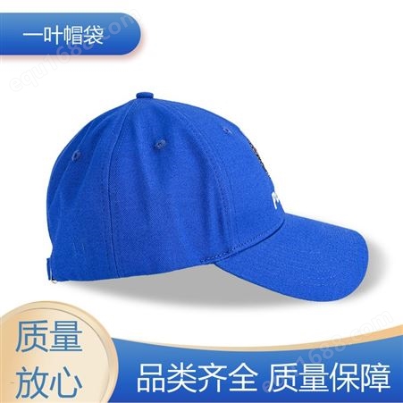 一叶帽袋 防晒韩版 灰色棒球帽 男女韩款潮流 图案清晰 环保材质