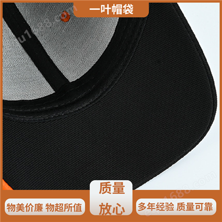 一叶帽袋 优质布料 遮阳帽 款式新颖百搭 图案清晰 环保材质
