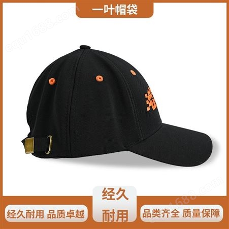 一叶帽袋 优质布料 遮阳帽 款式新颖百搭 图案清晰 环保材质