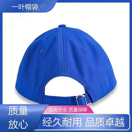 一叶帽袋 防晒韩版 灰色棒球帽 男女韩款潮流 图案清晰 环保材质