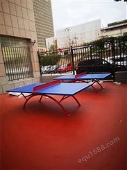 甲冠体育室外固定家用乒乓球台 SMC标准比赛户外乒乓球桌