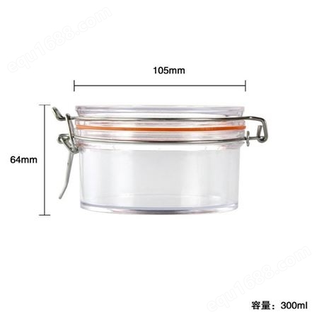 玻璃密封罐 现货供应 方形玻璃密封罐 食品储物罐 带木勺调料盒 支持定制 密封玻璃罐