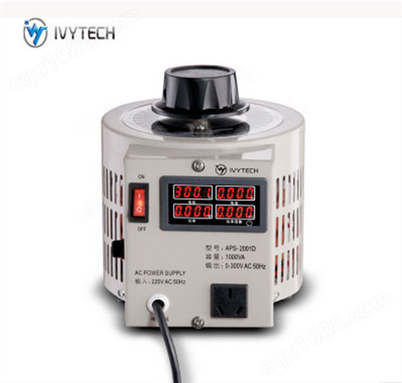 深圳艾维泰科APS-2003D可调交流电源二合一数显调压器