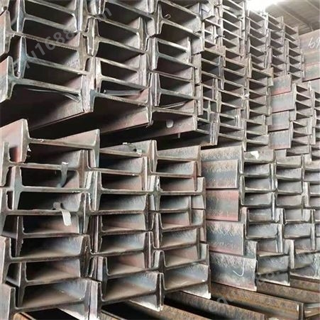 云南钢铁 国标工字钢 热轧工字钢厂家 建筑工程工字钢 一站式供应