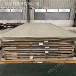 现货供应GR9钛合金板 新型钛板 钛板 耐腐蚀高强度GR9钛合金 纯钛板