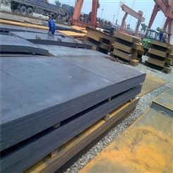 供应SM490C 钢板 中厚板 高强度结构钢 热轧板卷 零拆开平 SM490C碳结钢